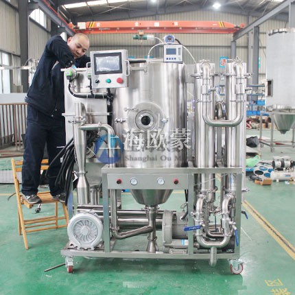 1605155871134631.jpg OM-BLG1.jpg